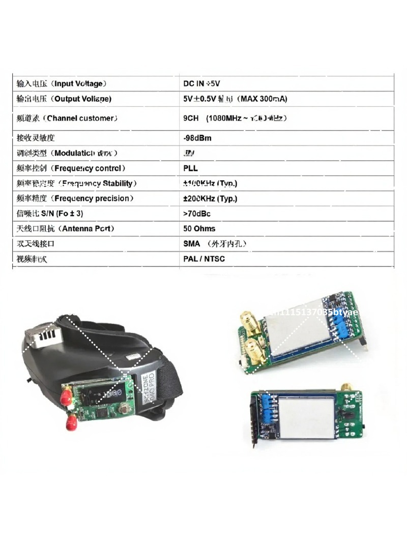 Fpv Drone Receiver - 1.2G 1.3G画像伝送デュアルレシーバー、FSゴーグルFPVドローン用ダイレクトプラグ