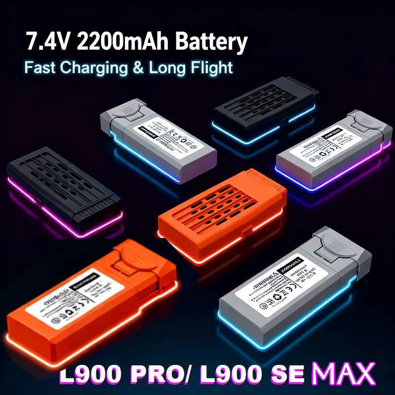 LYZRC L900Pro ドローン L900 Pro SE - Jjrc Drone X12 のレビューと価格